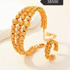 طقم كُرات الشمس