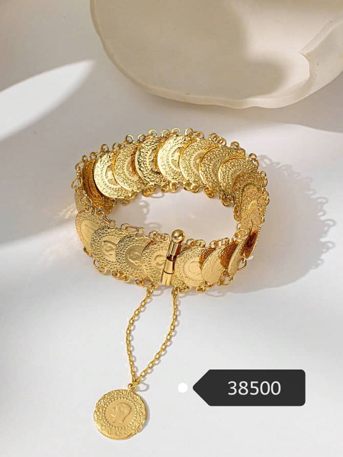 طقم كُرات الشمس